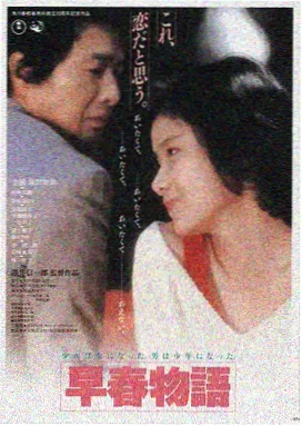 国产区在线观看平台LOGO